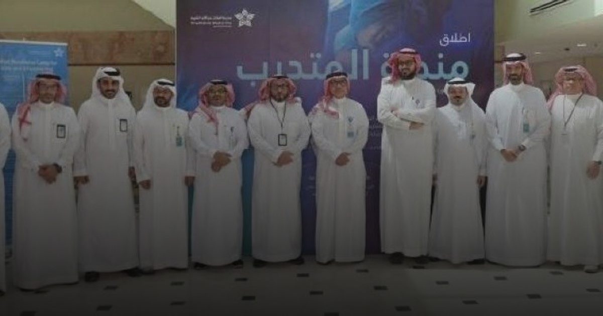 "عبدالله الطبية" تدشن "منصة المتدرب" الذكية