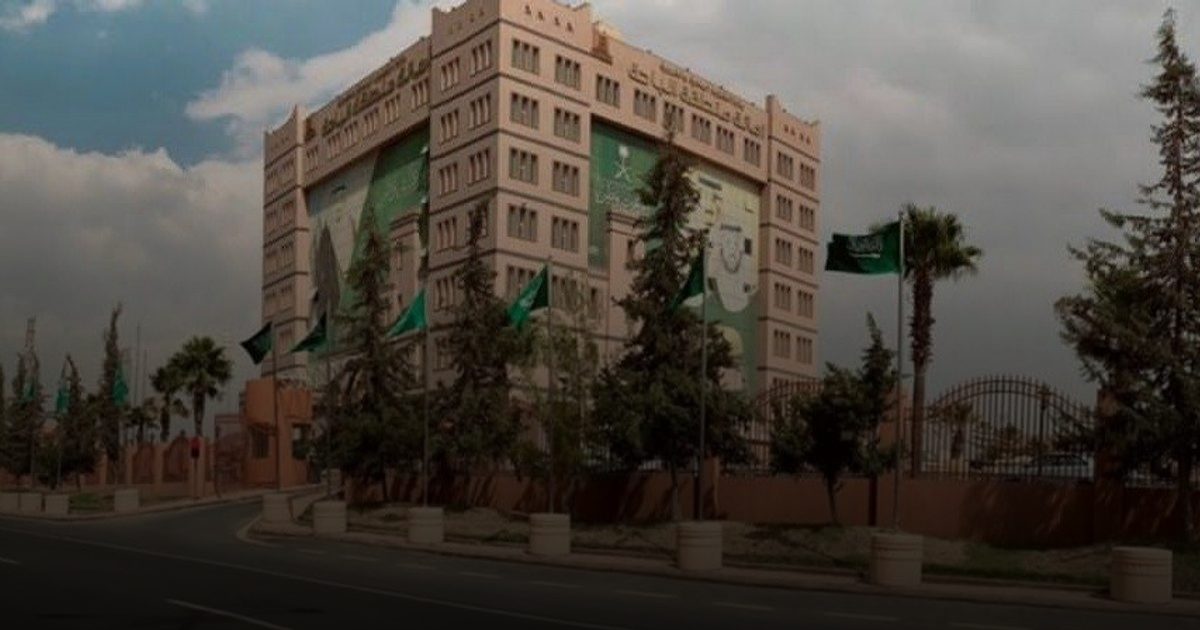 أمانة الباحة تنفذ أكثر من 3400 جولة رقابية خلال شهر أغسطس