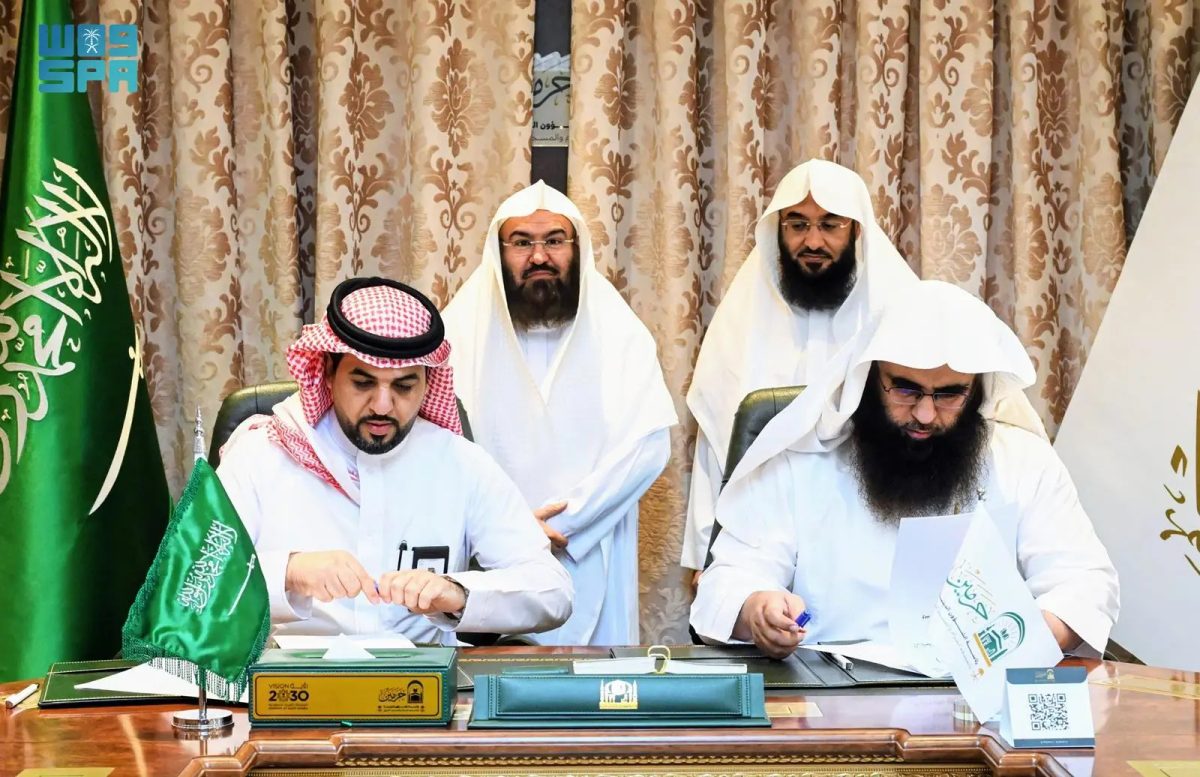 تعاون صحي نوعي بين مدينة سلمان الطبية والمسجد النبوي
