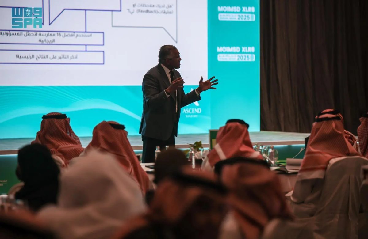 الخدمات الطبية بوزارة الداخلية تختتم ملتقى "ننجز لنتميز" في الرياض