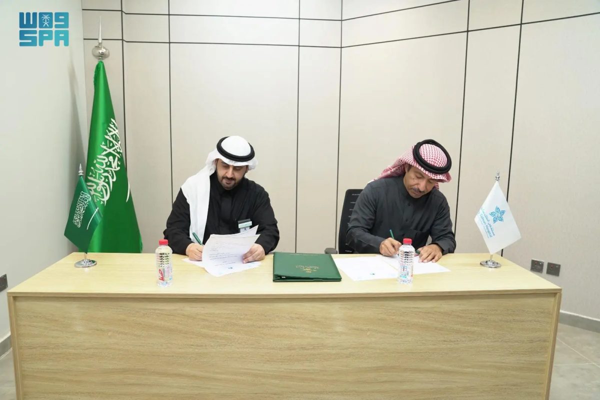 مستشفى الملك سلمان والجمعية السعودية الخيرية لمرض ألزهايمر يوقّعان اتفاقية تعاون لتعزيز الخدمات الصحية والتوعوية