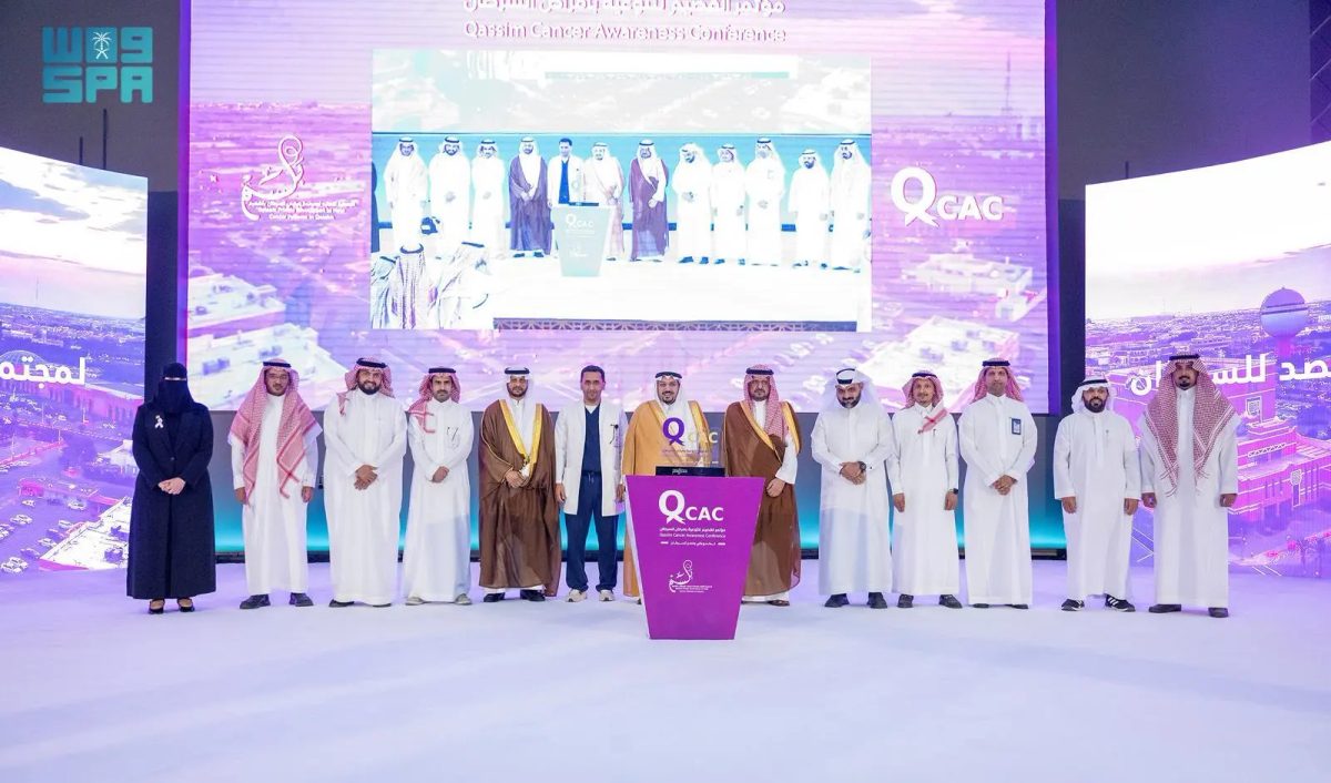 أمير القصيم يرعى مؤتمرًا لتعزيز الوعي بأمراض السرطان