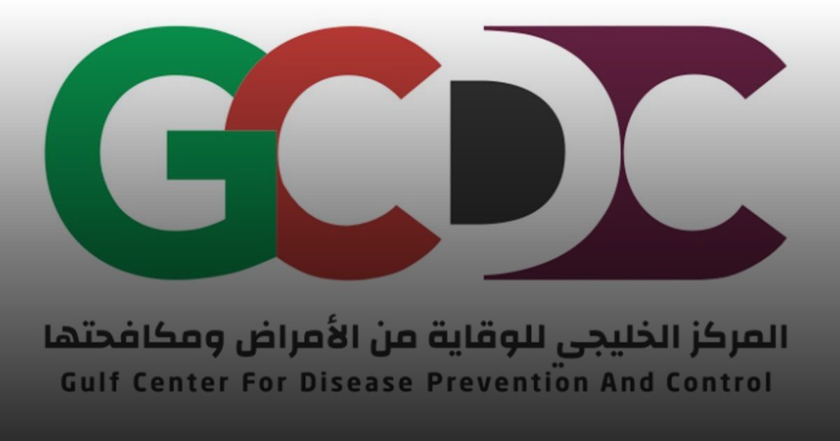 الخليجي للوقاية من الأمراض ومكافحتها يصدر تقريره الأول لسجل السرطان الخليجي للفترة 2013 – 2020م