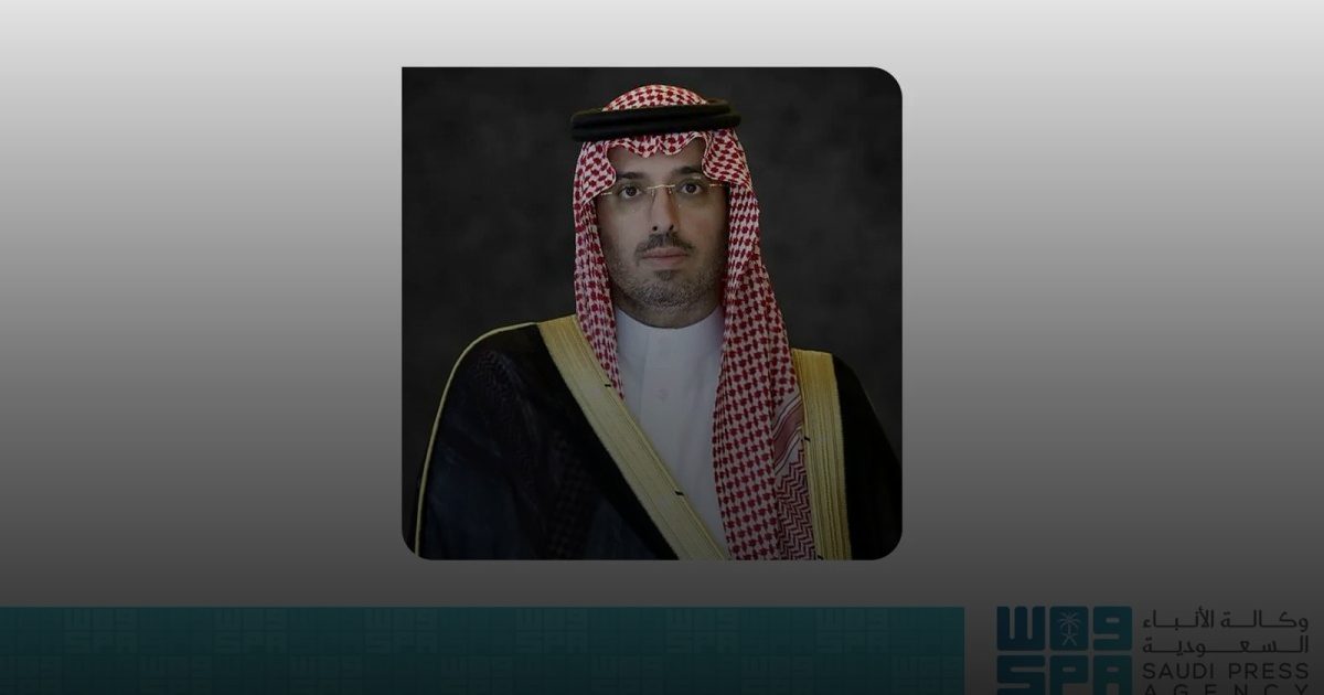 محافظ جدة يرعى غداً  السبت انطلاق فعالية "امشِ 30"