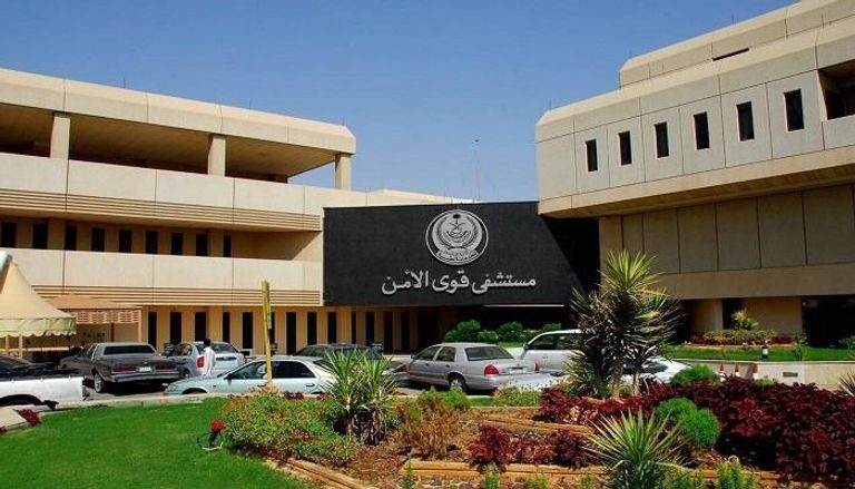 برنامج جراحة المناظير والإصابات الرياضية بقوى الأمن بالرياض يحصل على اعتماد الهيئة السعودية للتخصصات الصحية