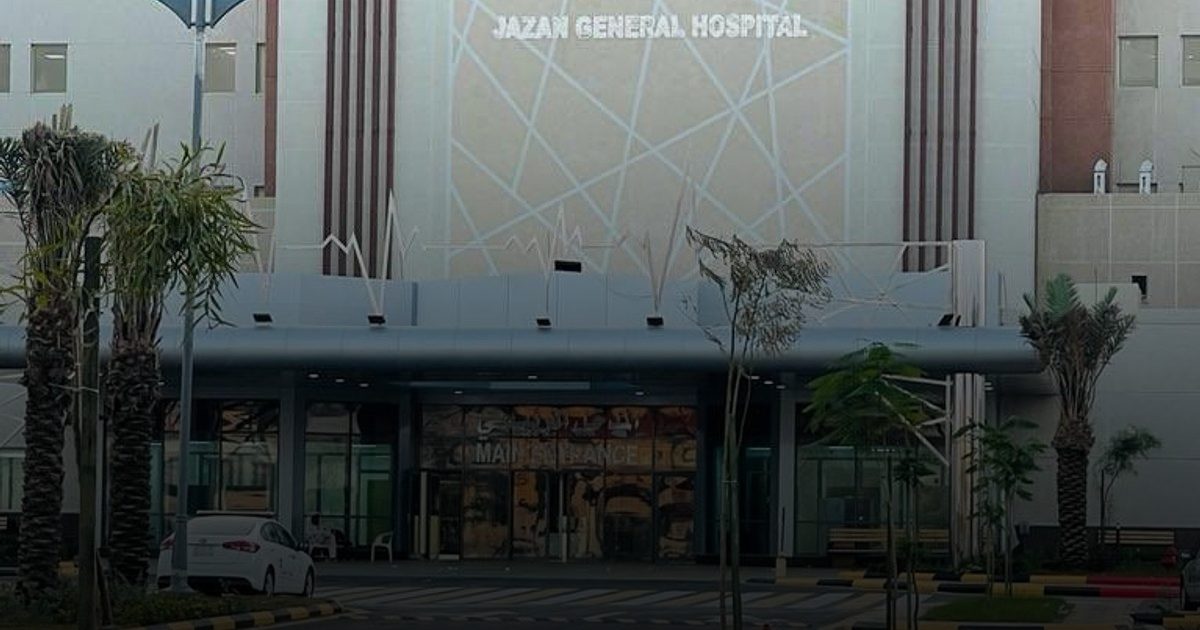 مستشفى جازان العام يدشن أحدث مضخات الإنسولين لعلاج الأطفال