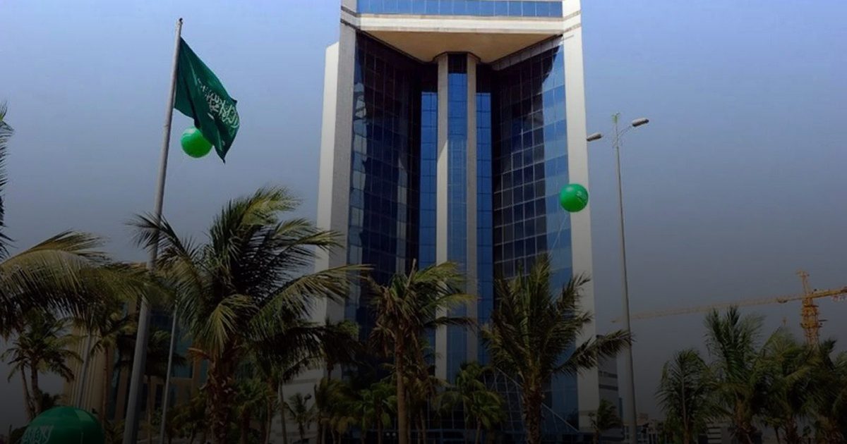 غرفة جدة تنظم لقاءً للتعريف بمعايير التقييم المنظمة للاعتماد الوطني