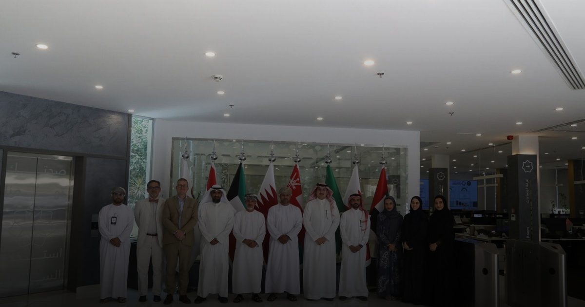 المركز الخليجي للوقاية يعقد اجتماعه التاسع عشر للمجلس الإشرافي