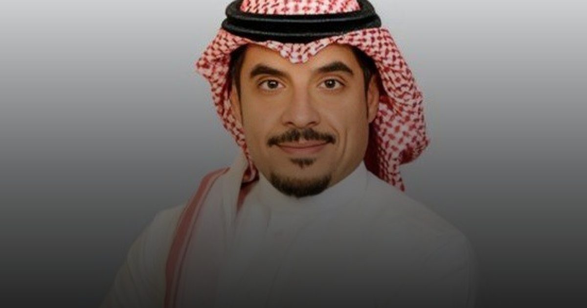 العزام وكيلاً مساعداً لوزارة الصحة للتمكين