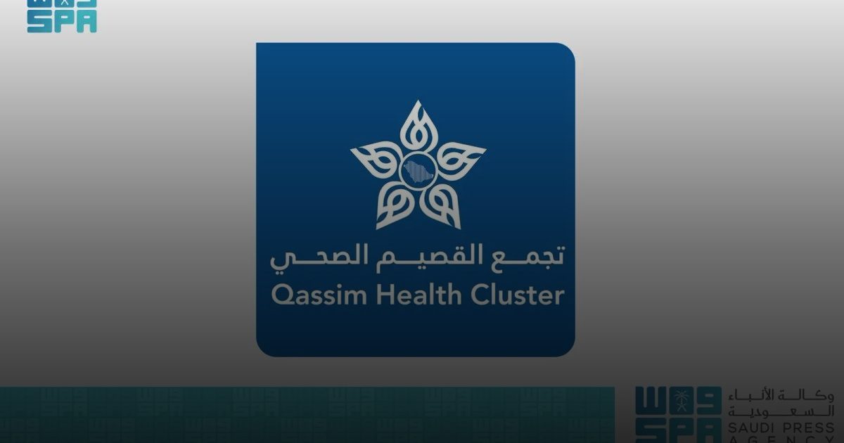 تجمّع القصيم الصحي: 469 ألف مستفيد من مبادرات التطوع خلال النصف الأول