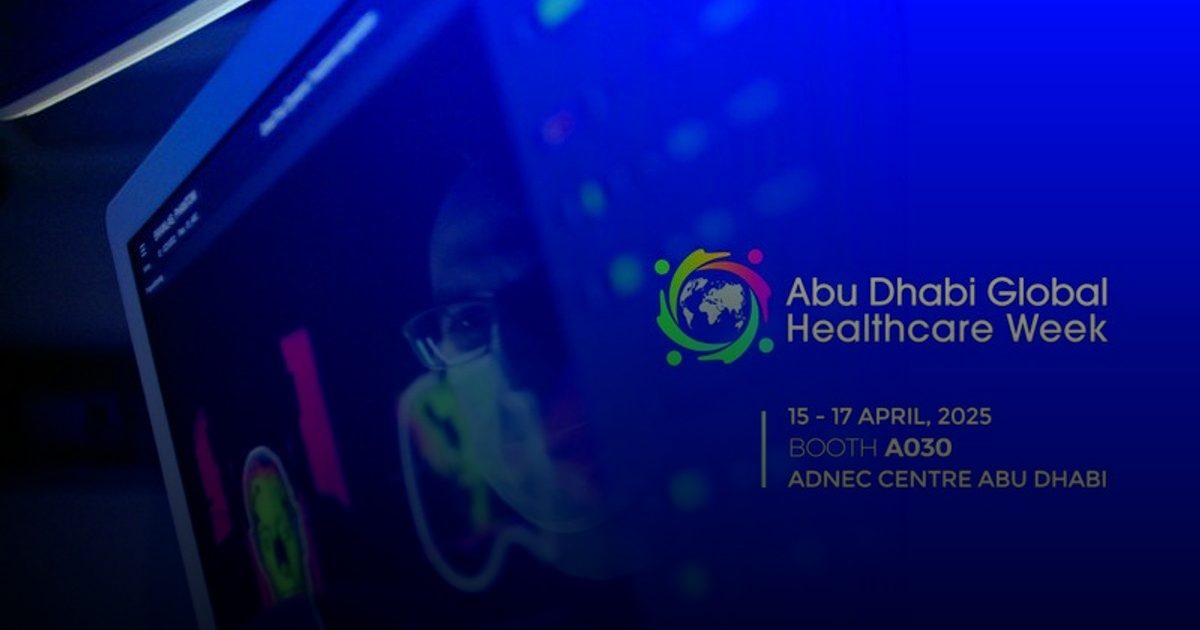 برجيل القابضة تقود مسيرة التحول في الرعاية الصحية