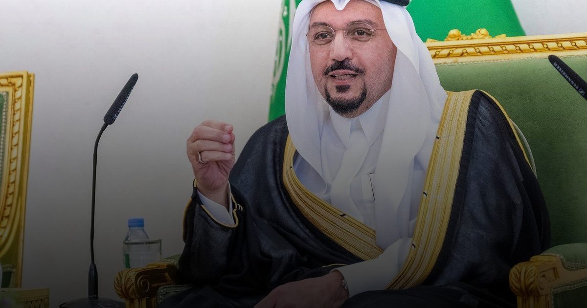 أمير القصيم يسلّم شهادات التميز للمدن الصحية المشاركة في اليوم الخليجي 2024