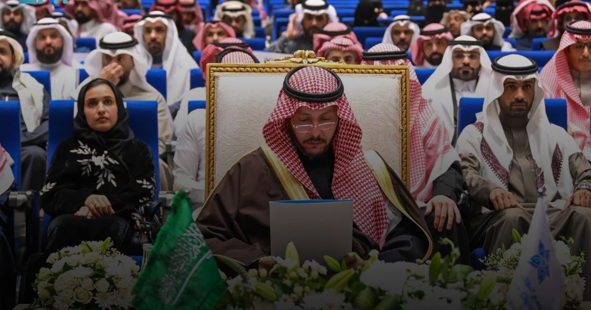 مُحافظ الطائف يرعى الملتقى السنوي لتجمع الطائف الصحي