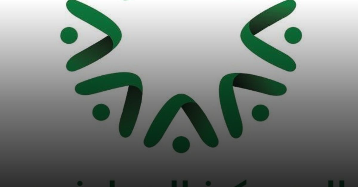 دعوة لتبني سياسات تضمن إدراج خدمات الصحة النفسية في خطط إدارة الأزمات