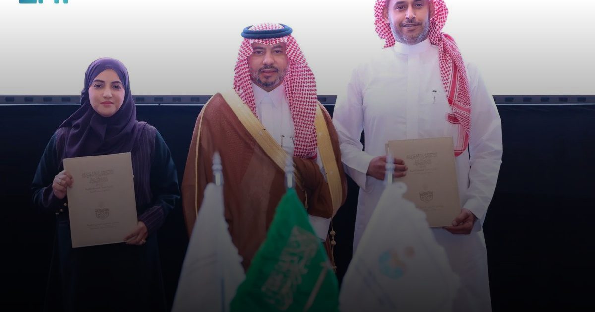 شراكة صحية وأكاديمية بين الخدمات الطبية بوزارة الداخلية وجامعة الأميرة نورة