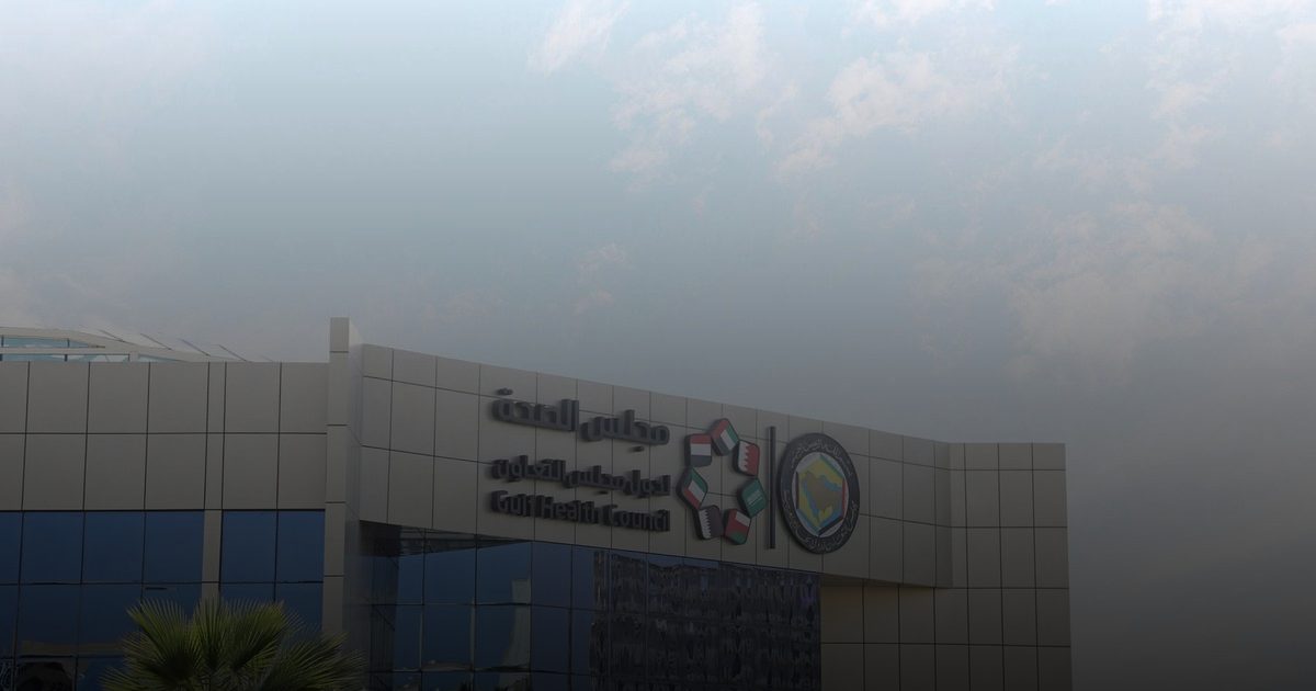 "أوزنها".. حملة خليجية لمواجهة سمنة الأطفال وتعزيز الثقة بالنفس.