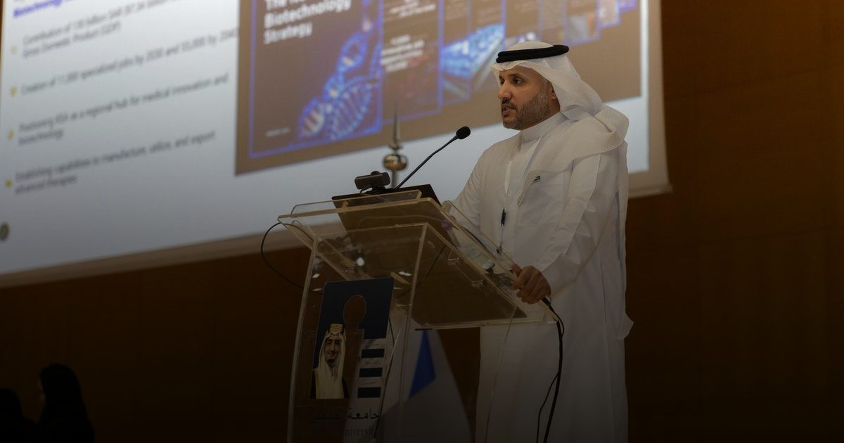 د. البقمي: أربعة محاور استراتيجية لإطلاق نهضة سعودية في العلاج الخلوي