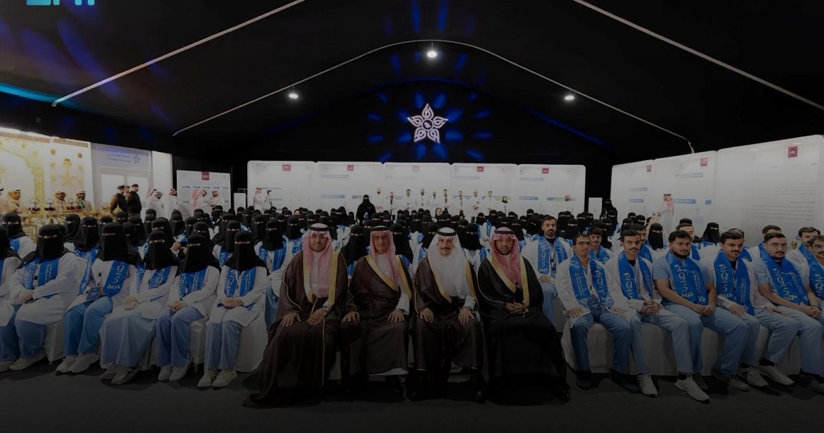 محافظ حفر الباطن يرعى تخريج 175 خريجًا من الأكاديمية الصحية