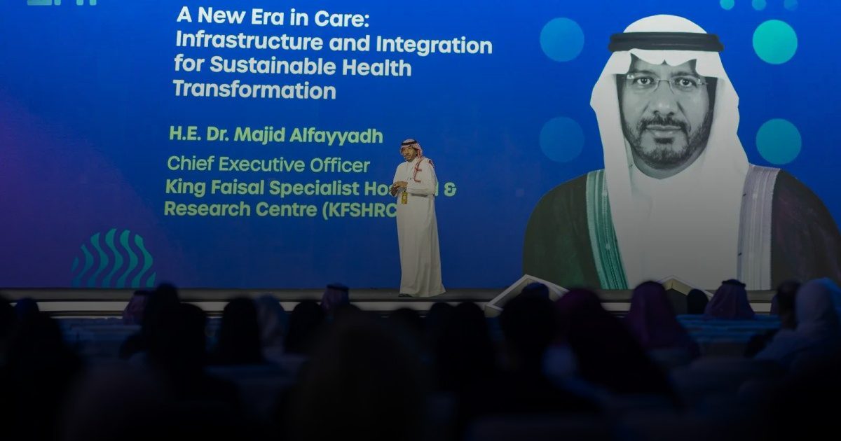 رئيس "التخصصي": التحول الصحي في المملكة ينتقل استراتيجيًا من "علاج المرض" إلى "الحفاظ على الصحة"