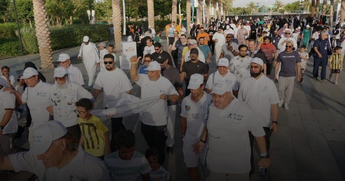 انطلاق مبادرة "جدة تمشي" لتعزيز صحة المجتمع