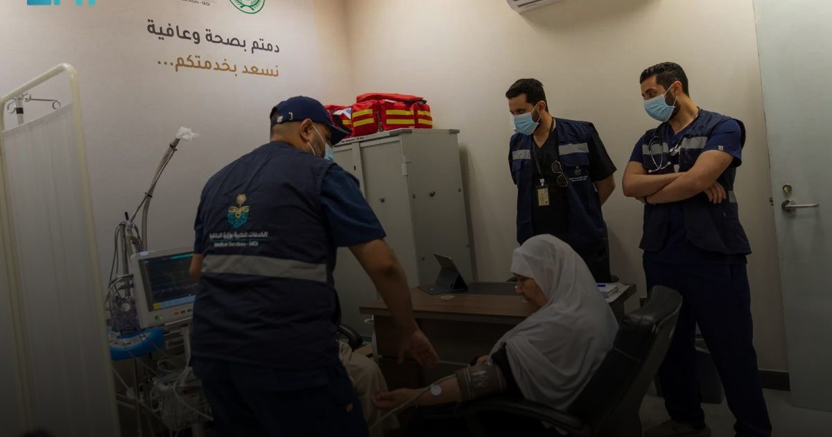 طبية وزارة الداخلية تقدم الرعاية الصحية في الحرمين الشريفين خلال موسم العمرة