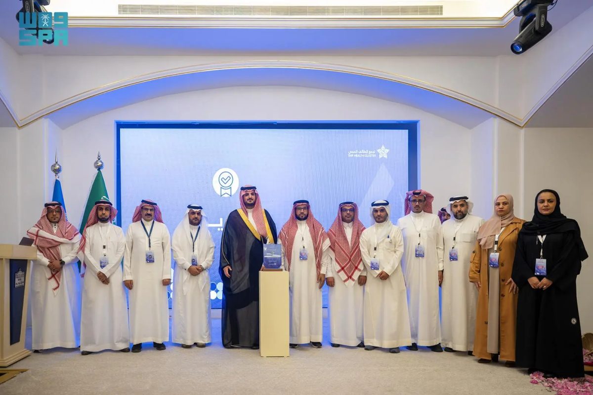 الطائف تطلق ملتقى الخدمة الاجتماعية الطبية لتعزيز الصحة الشاملة