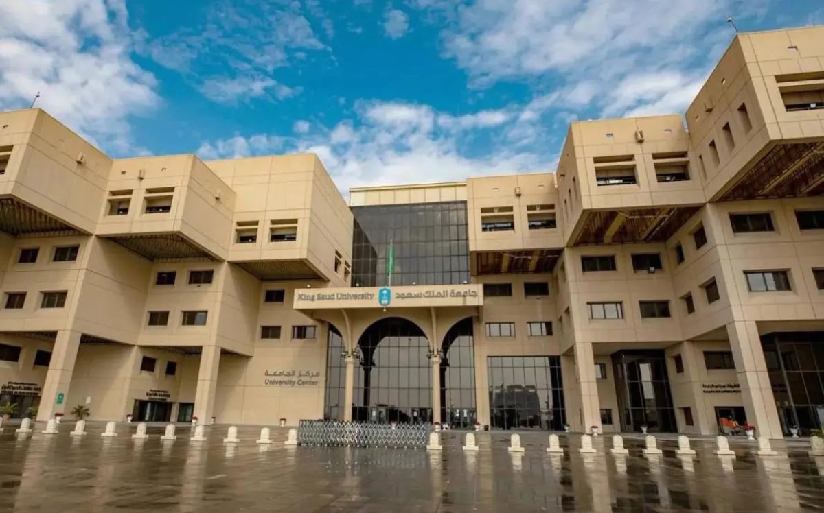 جامعة الملك سعود تحصد المركز الثالث عالمياً في علم الأدوية