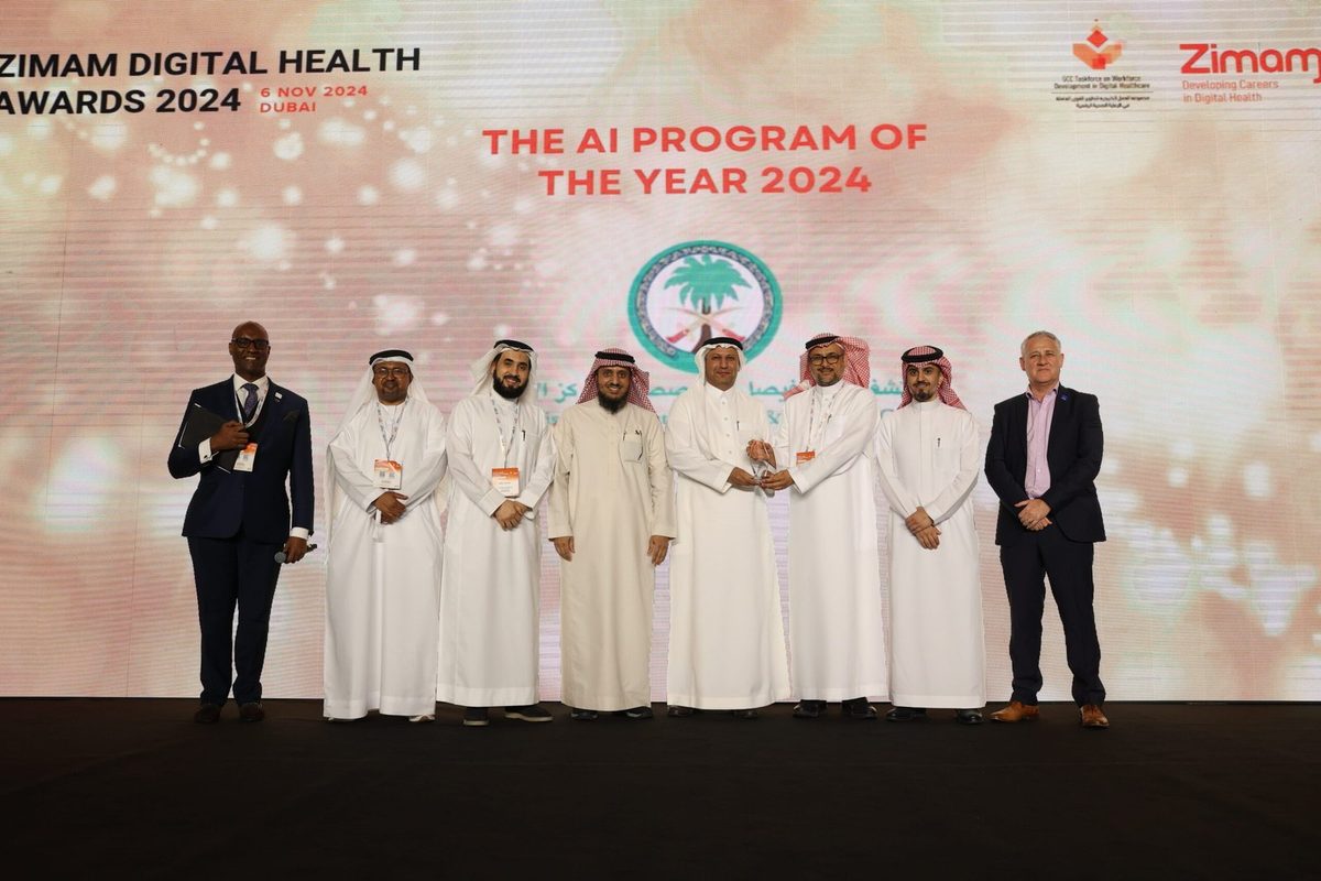 "تخصصي الرياض" يفوز بجائزة زمام لأفضل برنامج ذكاء اصطناعي