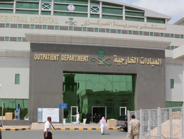 معرض توعوي في مستشفى بريدة للتغذية السليمة