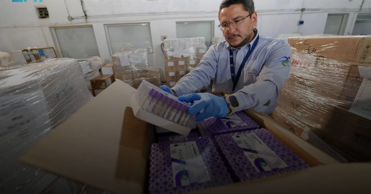 الهيئة العامة للغذاء والدواء تستقبل أول شحنة طبية لحجاج هذا العام