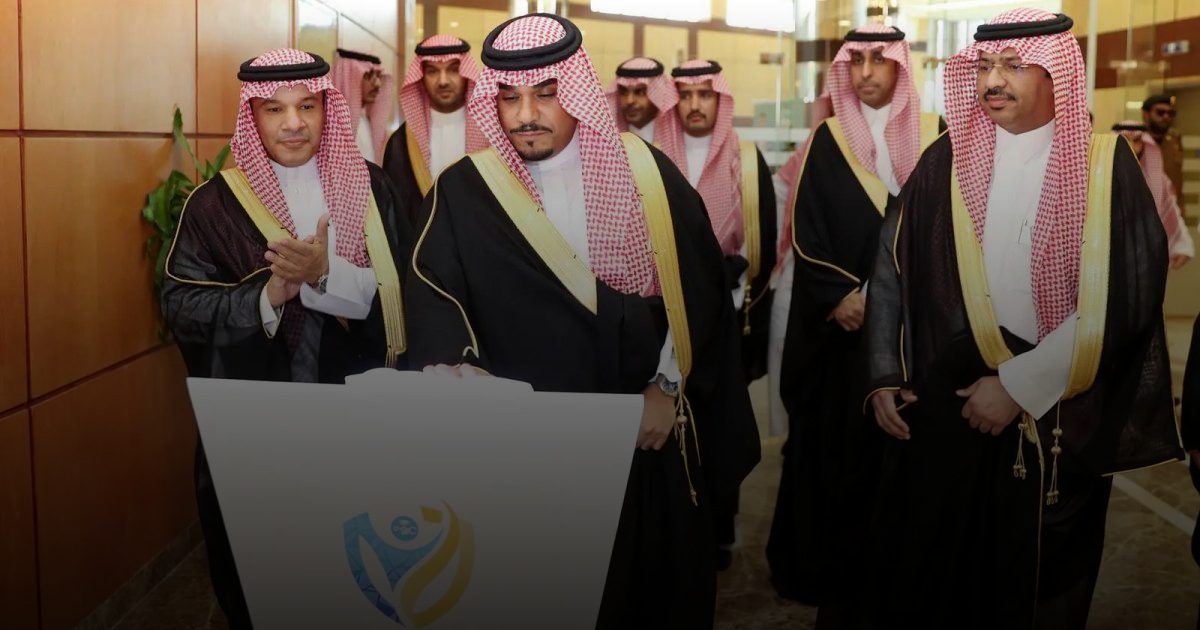 الأمير تركي بن هذلول يرعى فعاليات مؤتمر "سلامة المرضى" بمنطقة نجران