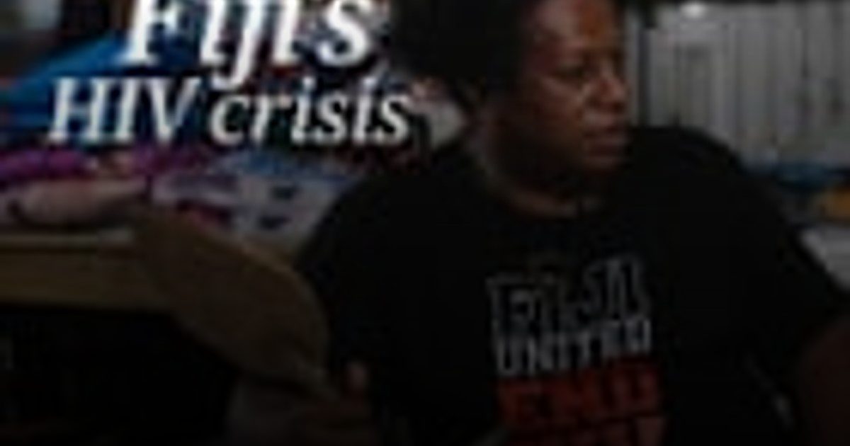 فيروس نقص المناعة في فيجي: أزمة صحية غير مسبوقة