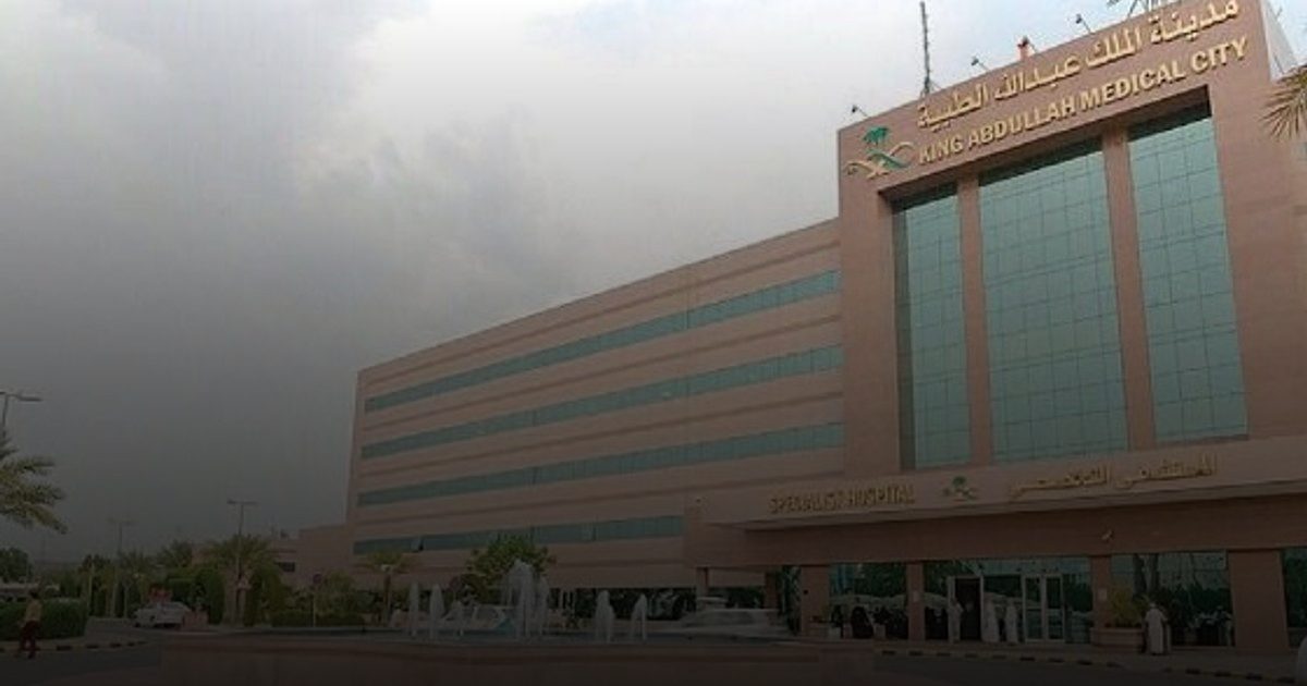 في مكة المكرمة.. استئصال ورم متقدم ينهي معاناة مريض عقب عملية دقيقة