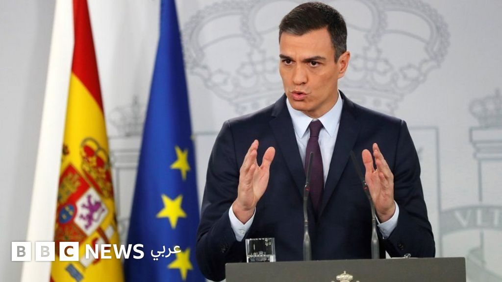 رئيس الوزراء الإسباني: ربع سكان العالم على مقصلة الإفلاس.. العلاج رفاهية لمن يملكون قوت يومهم!