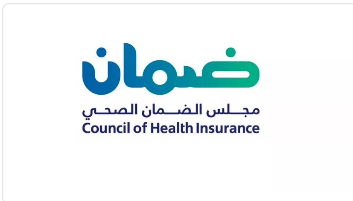 15 ألف ريال لتغطية جراحات السمنة في التأمين الصحي