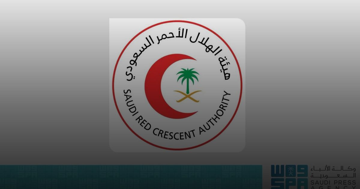 "الهلال الأحمر" بالمدينة المنورة: فتح باب التسجيل للتطوع في موسم حج 1446هـ
