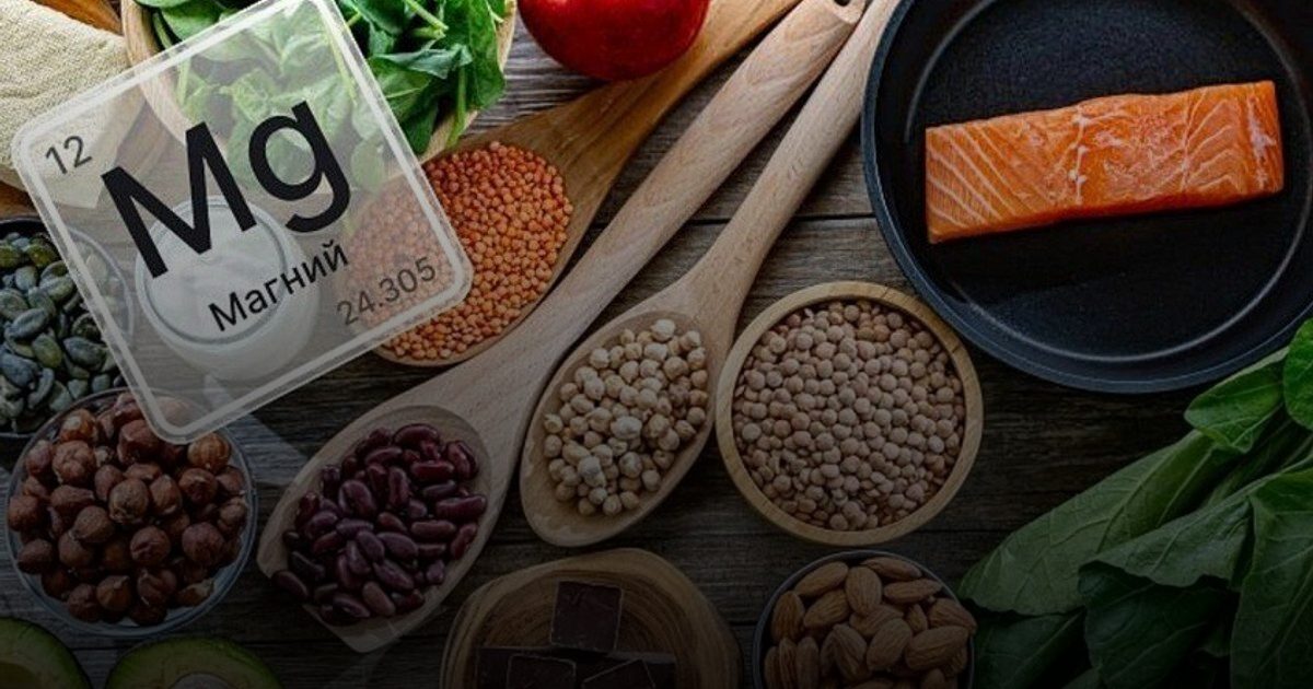 المغنيسيوم: المكسرات والشوكولاتة الداكنة أفضل مصادره الغذائية