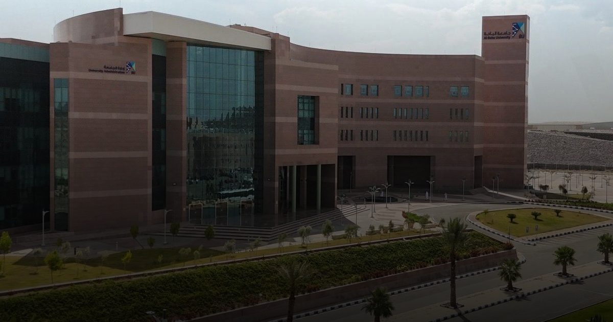 تأهل طلاب وطالبات كلية الطب بجامعة الباحة لهاكاثون الابتكار الصحي السادس