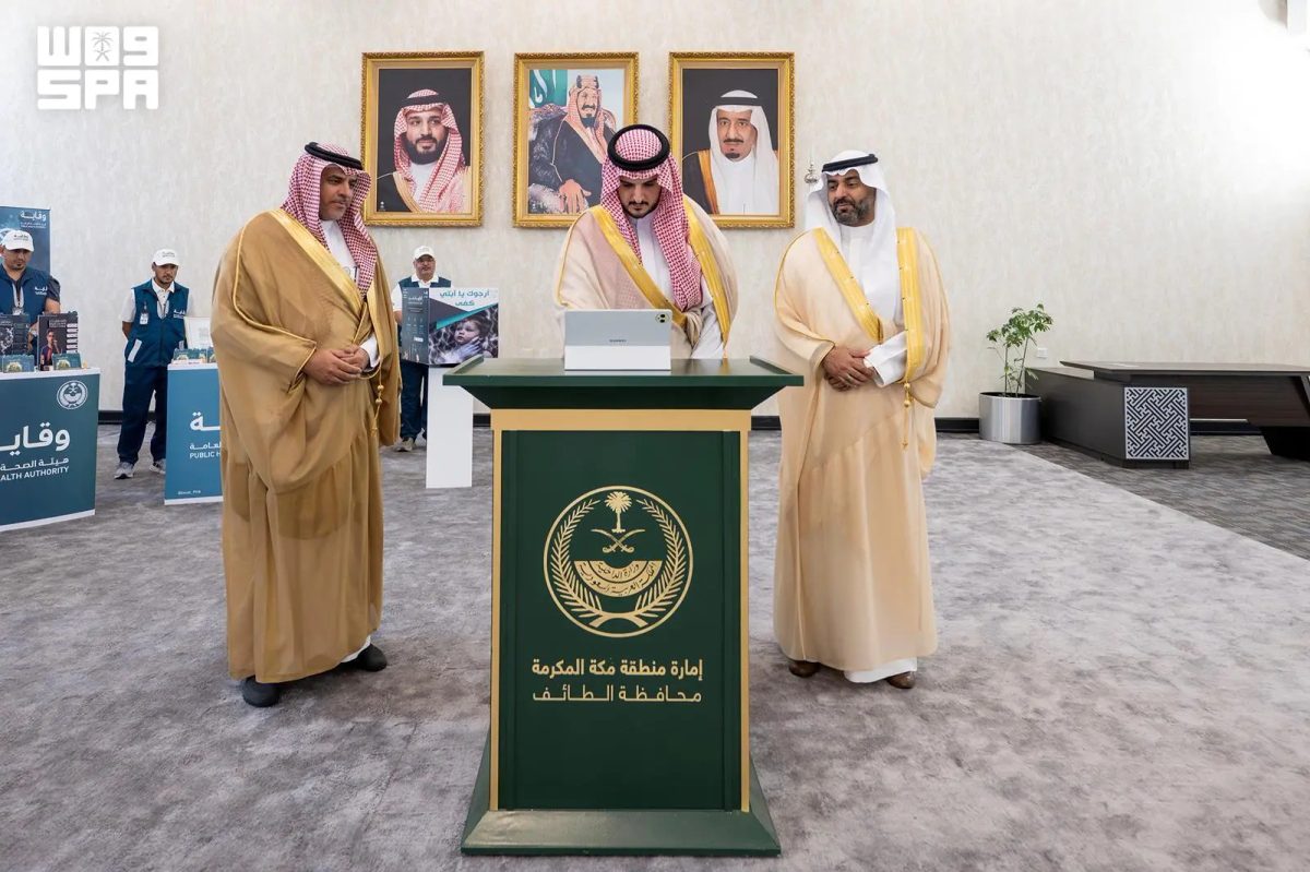 محافظ الطائف يطلق فعاليات اليوم العالمي دون تدخين