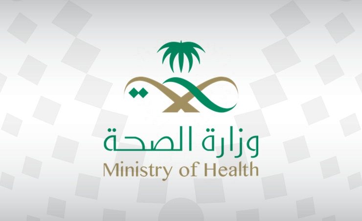 المنظومة الصحية تقدم 182 ألف خدمة لحجاج 1447هـ