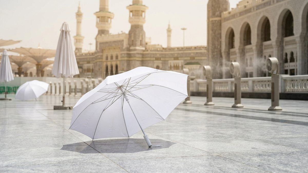 المظلة تقلل حرارة الحجاج المحيطة حتى 10 درجات مئوية
