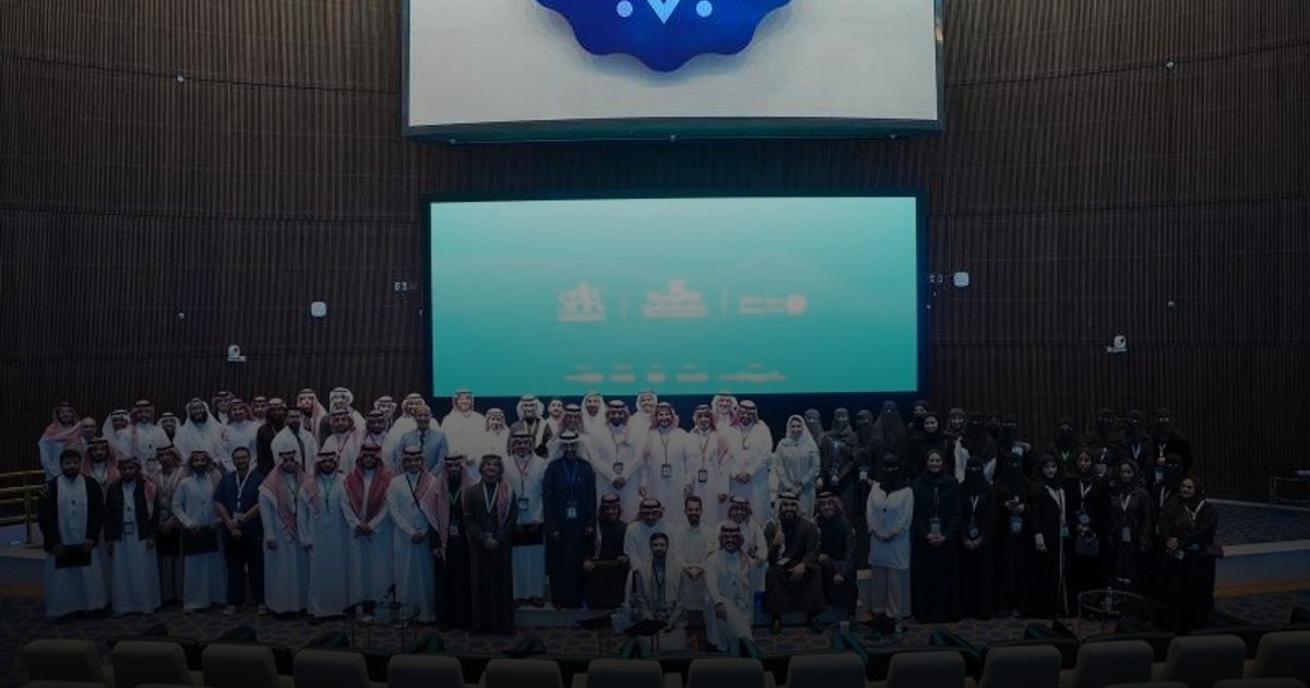 اختتام المؤتمر السعودي الدولي الخامس للعلاج الطبيعي