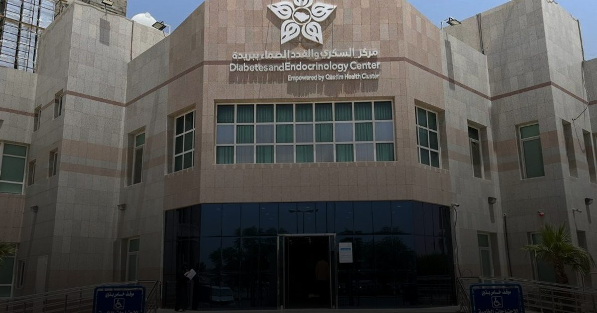 عيادات "الرعاية العاجلة" تُخفف الضغط على طوارئ مستشفيات القصيم