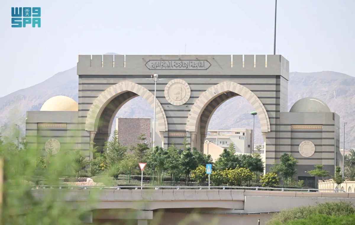 الجامعة الإسلامية تنظم ملتقى لخبراء الصحة النفسية