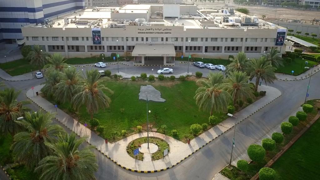 مستشفى الولادة ببريدة يحصد شهادة جودة التدريب الصحي