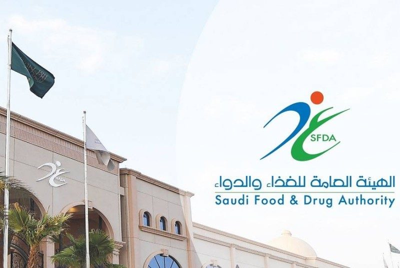 حملة رقابية لضبط بيع الأدوية في الأسواق غير المرخصة