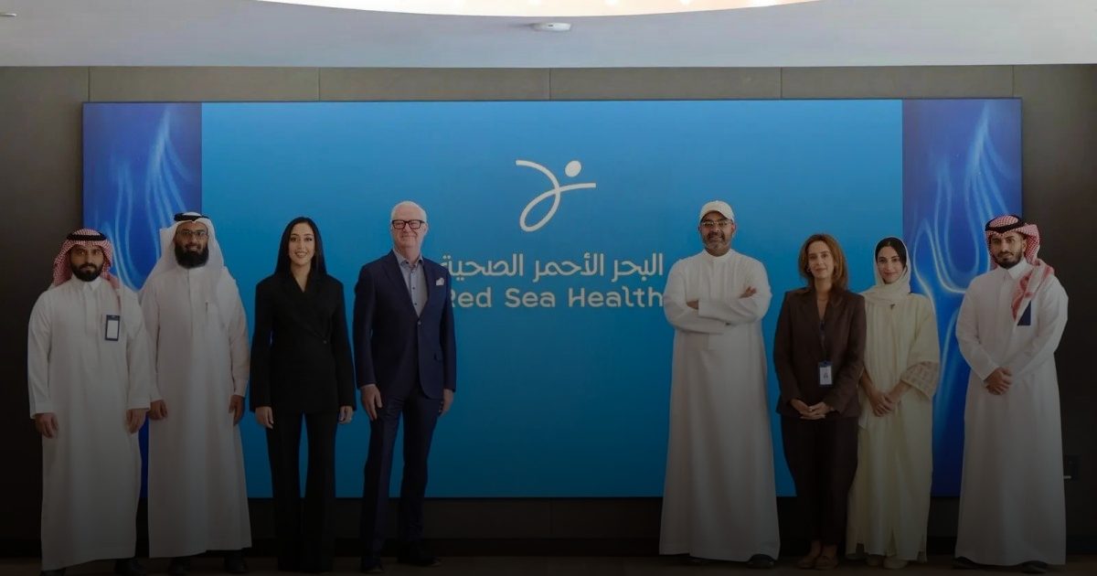 "البحر الأحمر الدولية" تكشف عن "البحر الأحمر للصحة" وتفتتح أولى منشآتها