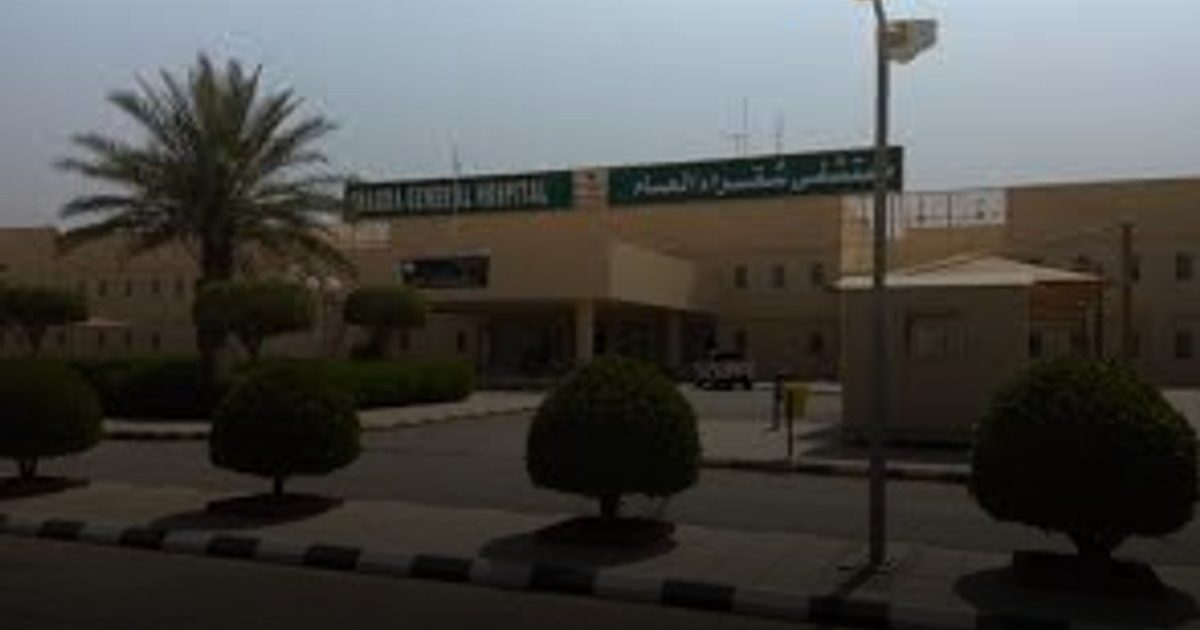 فريق طبي يُزيل ورمًا نادرًا من رحم مريضة بشقراء