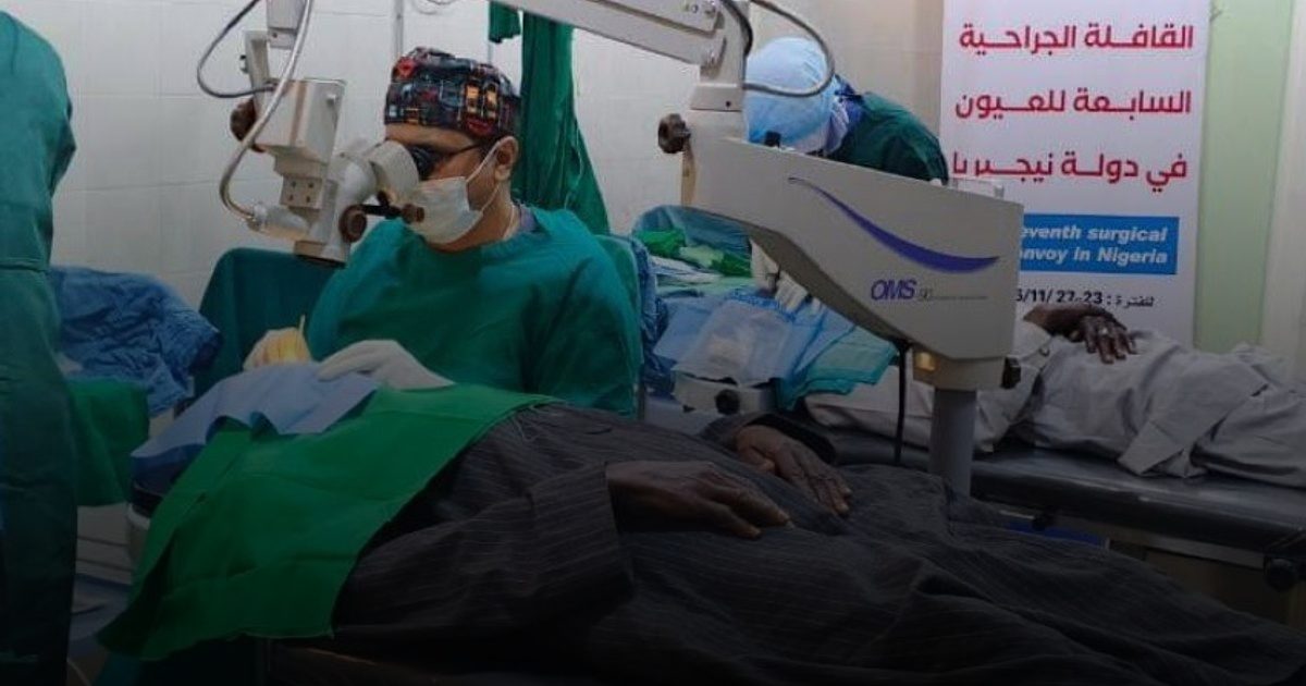 الندوة العالمية تطلق قافلتها الجراحية السابعة للعيون بإجراء 85 عملية في نيجيريا