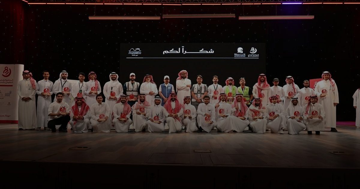 اختتام البرنامج الصحي التطوعي في الحج ب 30550 ساعة تطوعية